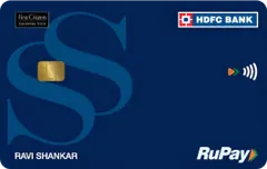 HDFC Shoppers Stop Credit Card